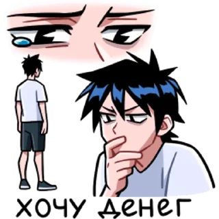🍌 emoji Банан хияр Telegram sticker 15 of 44