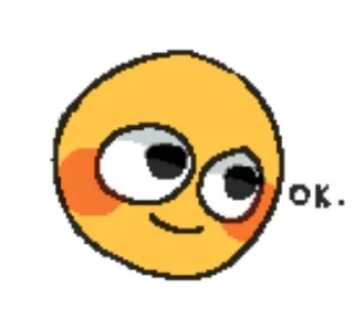 🌟 emoji Ня Telegram sticker 8 of 88