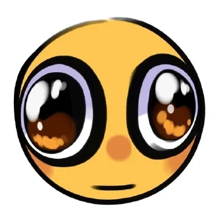 🌟 emoji Ня Telegram sticker 11 of 88
