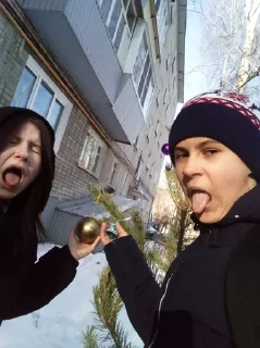 🌟 emoji Нюхни залупу Telegram sticker 7 of 18