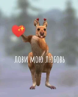 😘 emoji Волдкрафт Telegram sticker 15 of 21