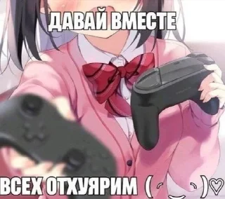 😭 emoji пааааашол нах Telegram sticker 21 of 94
