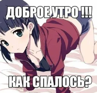 ☺️ emoji пааааашол нах Telegram sticker 23 of 94