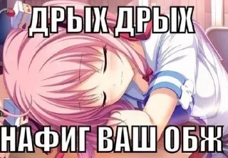 💔 emoji пааааашол нах Telegram sticker 20 of 94