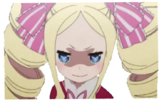 ❤️ emoji Лучшие стики👇
@anime_stickerii Telegram sticker 24 of 29