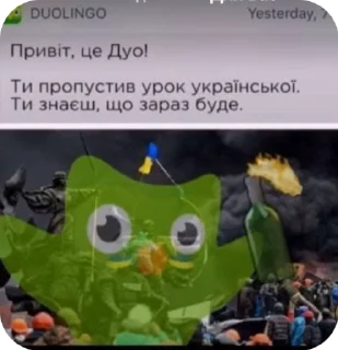 😡 emoji стікери ненормальної Telegram sticker 13 of 119