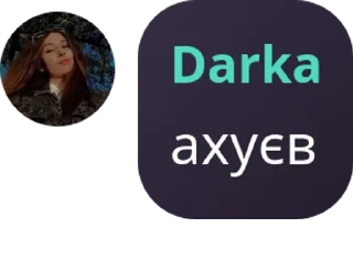 🤰 emoji стікери адекватів Telegram sticker 15 of 101