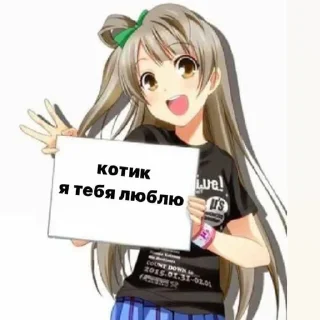 ❤️ emoji Пикчи Telegram sticker 21 of 21