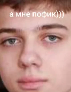 😌 emoji ДайВинчик Telegram sticker 6 of 42