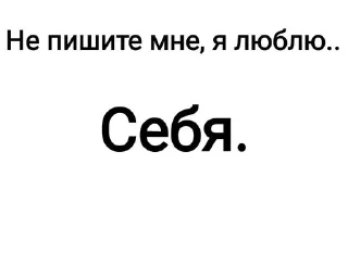 😘 emoji Пикче от Глоси Telegram sticker 14 of 16