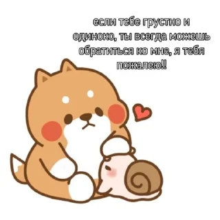 🤍 emoji luv u @meow_hug Telegram sticker 8 of 35