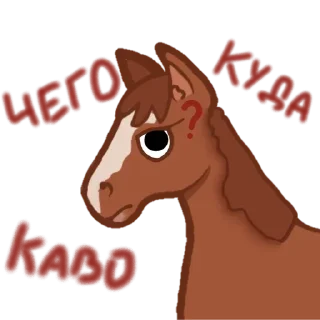 🌟 emoji 🧡.+.ᴇʙᴋᴀ.+.🧡 Telegram sticker 20 of 36