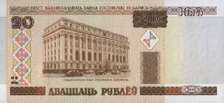 Sticker from Currencypack by @Zrazchik