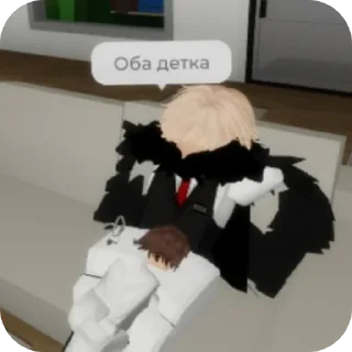 Sticker from Женя ебу дал