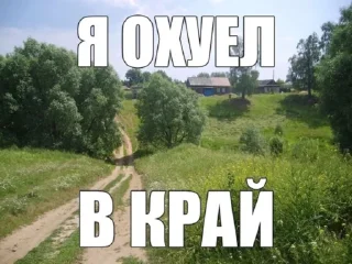 😉 emoji хуйня Telegram sticker 17 of 94