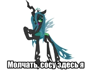 Sticker from MLP KEK