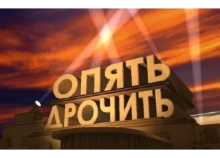 Sticker from хуйня