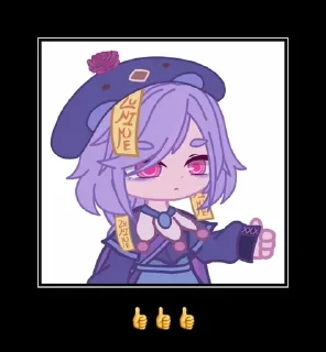 👍 emoji Чич Telegram sticker 8 of 29