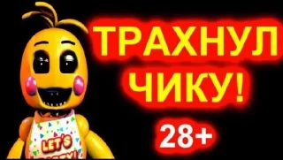 🌟 emoji Попал в вену Telegram sticker 22 of 59