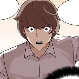 🌫 emoji Йохан Сон Telegram sticker 11 of 120