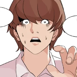 🌫 emoji Йохан Сон Telegram sticker 19 of 120