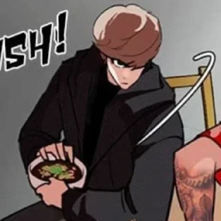 🌆 emoji Йохан Сон Telegram sticker 9 of 120
