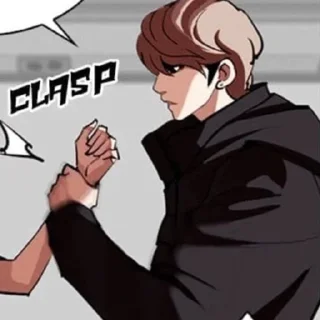 🌆 emoji Йохан Сон Telegram sticker 5 of 120