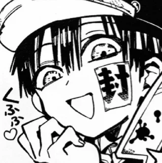 🔪 emoji Hanako-kun. ♡︎ Telegram sticker 17 of 120