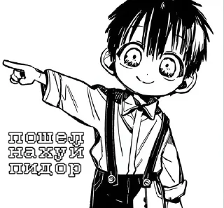🖕 emoji ребенок одесы Telegram sticker 23 of 119