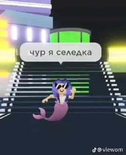 🌟 emoji ролочка ♡ Telegram sticker 13 of 20