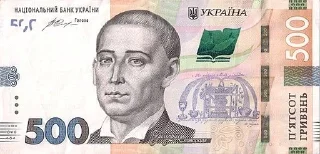 🌟 emoji НБУ(Національний Банк України) Telegram sticker 14 of 16