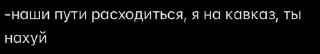 😘 emoji венерские цитаты Telegram sticker 11 of 16