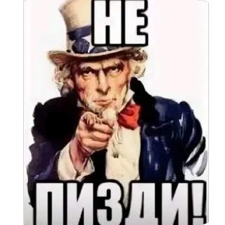 🫥 emoji Пипипупучек Telegram sticker 2 of 120
