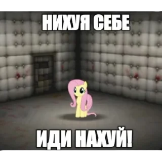 😦 emoji Бигдик энерджи (???) Telegram sticker 13 of 54