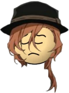 😔 emoji Чую, ох как хочу я~ @DazaiStickers Telegram sticker 16 of 25