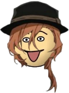 😛 emoji Чую, ох как хочу я~ @DazaiStickers Telegram sticker 11 of 25