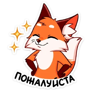 👌 emoji Паппи 2.0 (@TgSticker) Telegram sticker 15 of 52