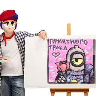 Sticker from Фэнг художник