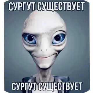 🖼 emoji дилдо Telegram sticker 12 of 120
