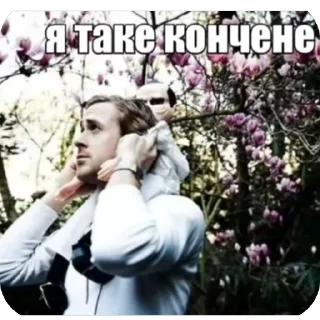 🤪 emoji ядалбаеп Telegram sticker 7 of 23