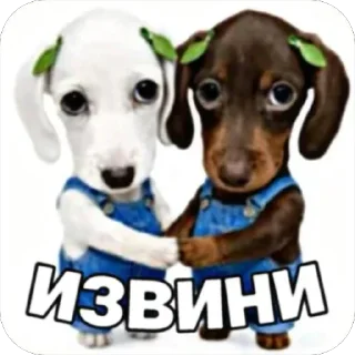 🫥 emoji ядалбаеп Telegram sticker 16 of 23