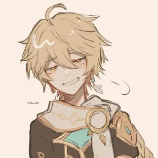 🌼 emoji 𝐀𝐞𝐭𝐡𝐞𝐫 @holopthomy Telegram sticker 5 of 30