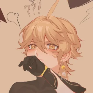 🌼 emoji 𝐀𝐞𝐭𝐡𝐞𝐫 @holopthomy Telegram sticker 14 of 30