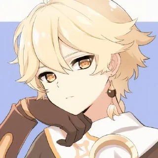 ⭐ emoji ✰ 𝙖𝙚𝙩𝙝𝙚𝙧 ࿐ Telegram sticker 20 of 71
