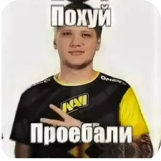 👕 emoji Сургута не существует Telegram sticker 11 of 120