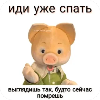 Sticker from Takieraznie