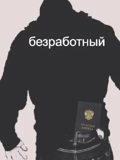 💪 emoji ChZh @Travmat_olog Telegram sticker 5 of 71