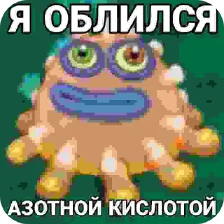 🥰 emoji Тык;: @vyfanekrytoi Telegram sticker 20 of 92