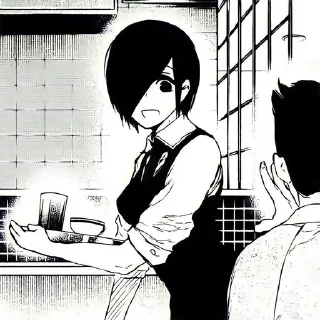 🌟 emoji Touka. Telegram sticker 7 of 115