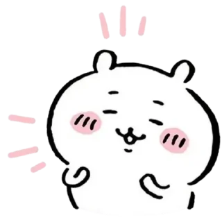 😊 emoji chiikawa ( ´∀`) pt2 Telegram sticker 8 of 120